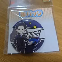 値下げ中 ♡ 鳴田射士郎 缶バッジ ♡ 爆上戦隊ブンブンジャー 缶バッジ グラフアートイラスト 鳴田射