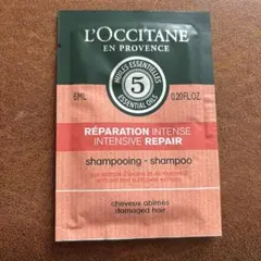 L'Occitane シャンプーコンディショナーセラムヘアマスク5点セット