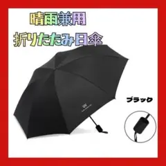 マロちゃん様 リクエスト 2点 まとめ商品