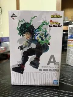 一番くじ 僕のヒーローアカデミア 緑谷出久