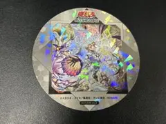 Item thumbnail for item af0f0ce7-6d1c-4029-8226-2f42faeaf09a