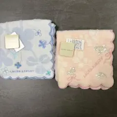 H*u様 LAURA ASHLEY タオルハンカチ 2枚セット