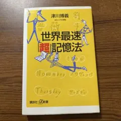 Item thumbnail for item bf753d29-17ab-495b-9872-9f5045635403