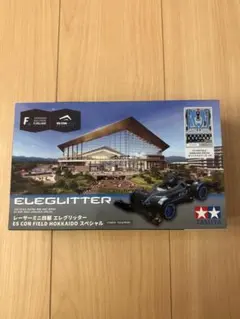 Item thumbnail for item efd5ac77-5087-4fa7-b05f-efc2eba82011