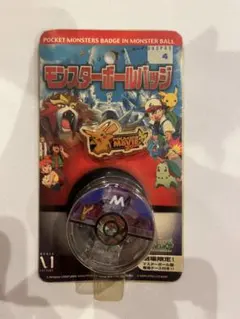 ポケットモンスター モンスターボールバッジ