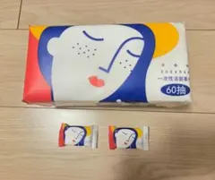 確認用 SURARAN スララン フェイスタオル　クレンジングタオル