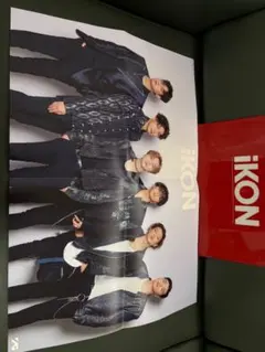 iKON ポスター 2種セット