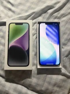 2026年最新】iphone14 箱 付属品の人気アイテム - メルカリ