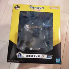 BANDAI ブルーロック A賞 フィギュア メガピロ