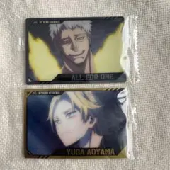 僕のヒーローアカデミア　ウエハースカード4 青山優雅　オールフォーワン