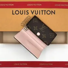 ルイヴィトン【美品級】ミュルティクレ6 モノグラム ローズバレリーヌ キーケース