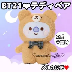 Item thumbnail for item 20ec0501-a2f1-450d-857c-766986cf7bb0