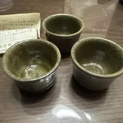 Item thumbnail for item dadcf002-790c-4aca-bdd3-2542ed1e329f