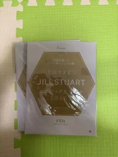 ゼクシィ 2024年6月号 付録 JILLSTUART エコバッグ＆ポーチ