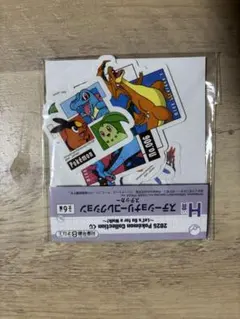 ポケモンシールコレクション 2025