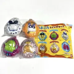 たまごっち スイングケース 4点セット