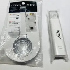 tower オイルブラシ&計量スプーン セットのサムネイル