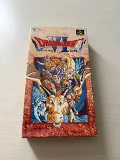 ドラゴンクエストVI 幻の大地 スーパーファミコン