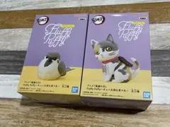 鬼滅の刃 Fluffy Puffy チュン太郎＆茶々丸 フィギュア 2体セット