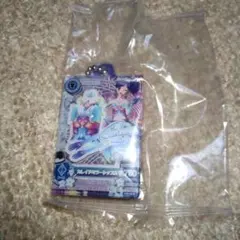 アイカツ だれでもアイドル活動 アクリルチャーム3 霧矢あおい