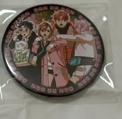 miki様 リクエスト 2点 まとめ商品