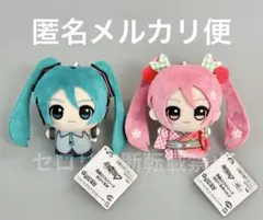 2026年最新】初音ミクちびぐるみの人気アイテム - メルカリ