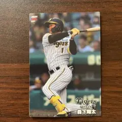 上田二朗 投手 阪神タイガース 1976年 カルビー プロ野球カード希少