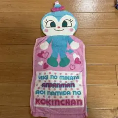 Item thumbnail for item eba05659-ca51-40b2-af45-d6e57c58233b