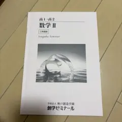 Item thumbnail for item df653f40-3d41-43c8-ae94-3d5b597e703c