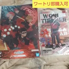 Item thumbnail for item c16d02bf-6152-4363-be4d-ad970dd4000d