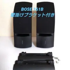 2026年最新】bose 壁掛けスピーカーの人気アイテム - メルカリ
