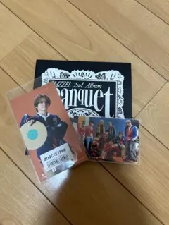 MAZZEL アルバム　カイリュウ