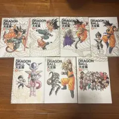 2025年最新】ドラゴンボール 大全集 全巻の人気アイテム - メルカリ
