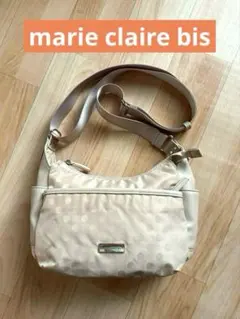 未使用⭐︎marie claire bisショルダーバック　商品説明必ず既読下さい
