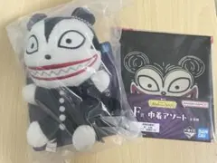 一番くじ　ナイトメアービフォアクリスマス　D賞