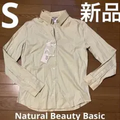 NATURAL BEAUTY BASIC 長袖シャツ Sのサムネイル