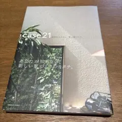 Item thumbnail for item e40eef93-561a-4d03-aca9-4a4750ed9112