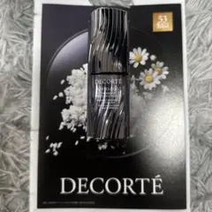 【新品，未使用】コスメデコルテホワイトロジスト　ネオジェネシス