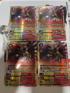 シャイングレイモン　ジオグレイソード②