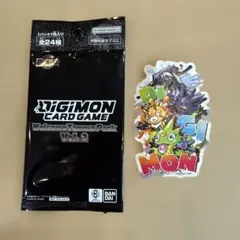 デジモンカードゲーム Welcome Tamer Vol.2