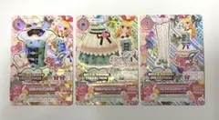 【匿名発送】アイカツ カード リボンハウスコーデ セット 星宮いちご