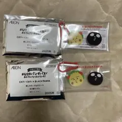 カラビナ付き 推しカラーマルチケース　イオン　u29 コジコジ×ブラックパンダ