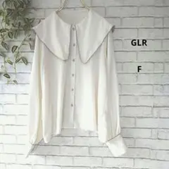 GLR アイボリー 長袖 つけ襟風　ビッグカラー　シャツ 　F