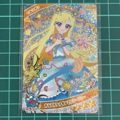 アイプリ カラフルシャインミルキーブルー みつき