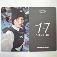 SEVENTEEN ホシ トレカ セブチ Weverse GV 特典
