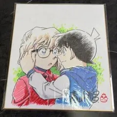 名探偵コナン 青山剛昌先生描き下ろし 複製原画色紙 100巻記念 灰原哀