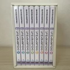 葵様 リクエスト 2点 まとめ商品