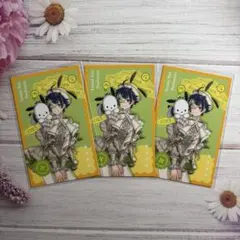Dytica×サンリオキャラクターズ ランダムフォト風カード 伊波ライ