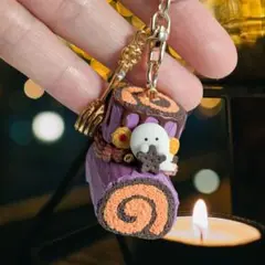 おばけとおやつのハロウィンケーキ【紫】キーホルダー