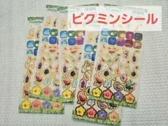 ピクミン4 シール ステッカー セット 5枚 5点のサムネイル